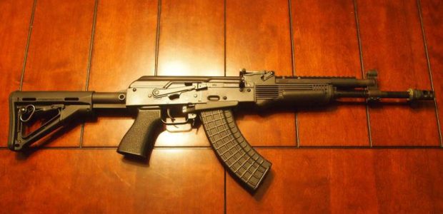 by:  Jake Weaver Ada, OK. This project was begun with the intent to make a more functional AK-47 than what you get in a “stock” AK-47. Some people think you […]